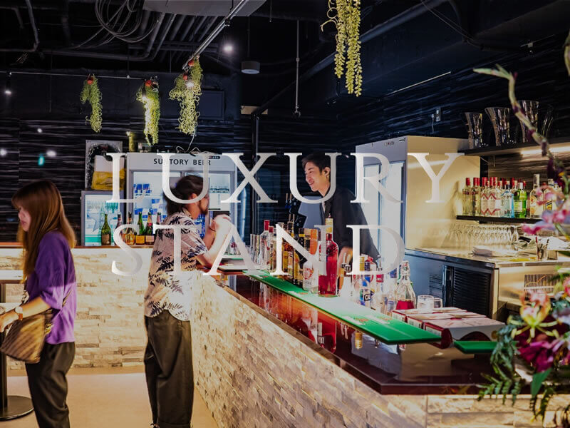 東京・渋谷の渋谷センター街の路面店に面するラグジュアリー&時間無制限 飲み放題なスタンディングバー、LUXURY STAND MILAS BAR&CAFE 渋谷
