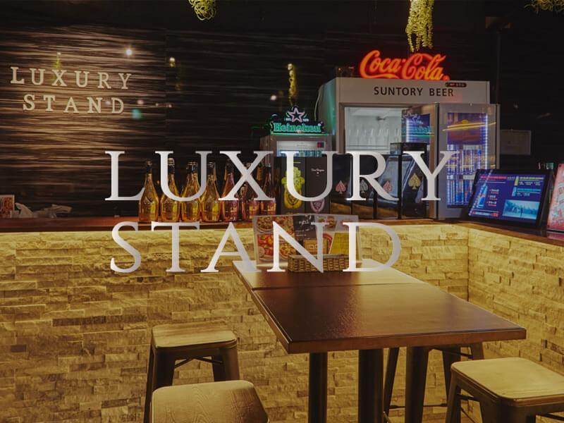 東京・渋谷の渋谷センター街の路面店に面するラグジュアリー&時間無制限 飲み放題なスタンディングバー、LUXURY STAND MILAS BAR&CAFE 渋谷