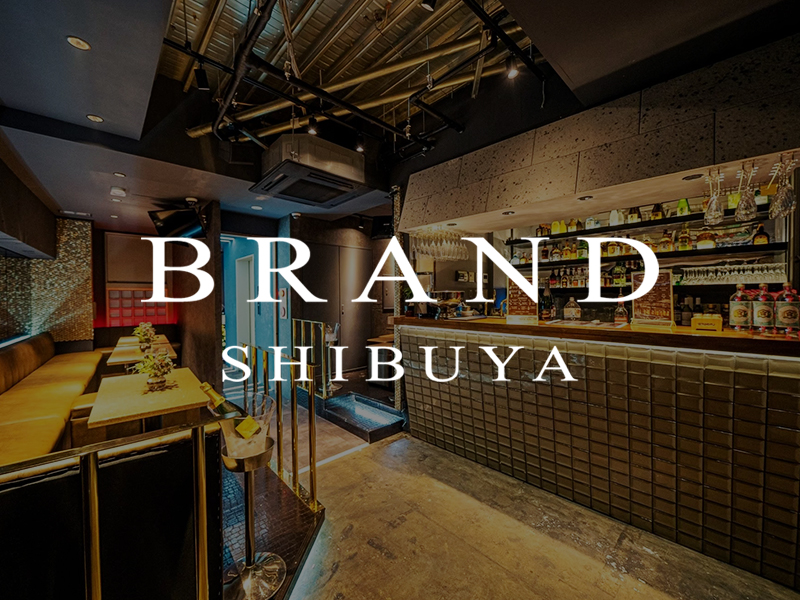 渋谷 クラブ - BRAND SHIBUYA - ブランド渋谷 | 東京・渋谷 道玄坂のハウスミュージッククラブ
